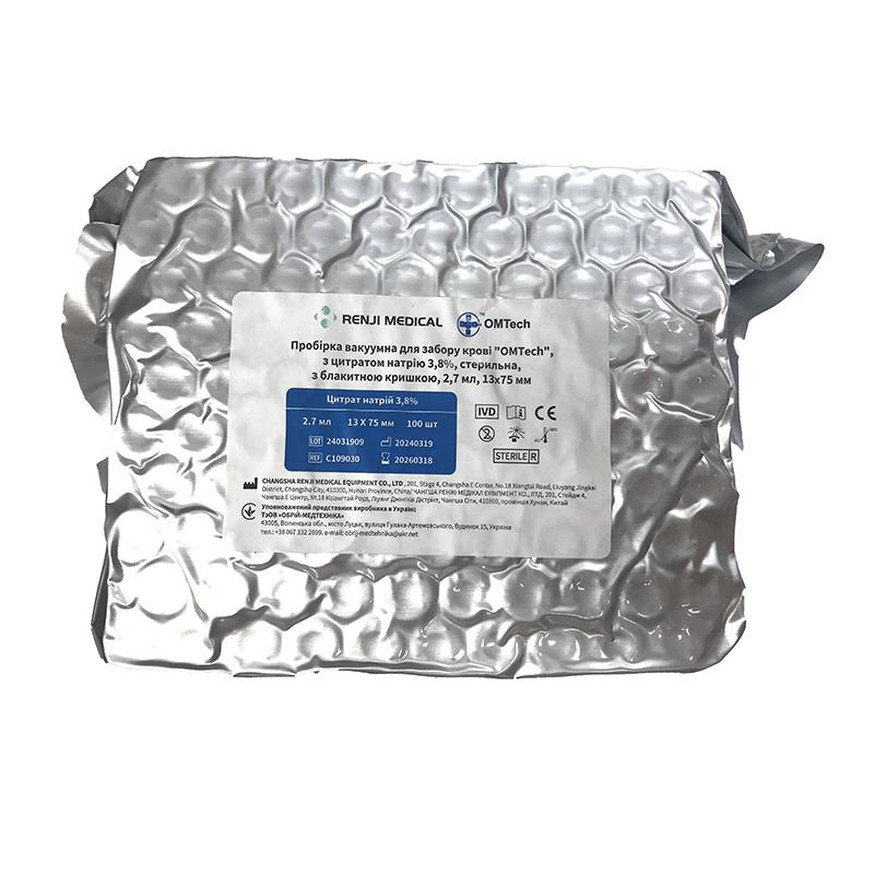 Пробірка Вакуумна для забору крові "OMTech", з цитратом натрію 3,8%, стерильна, з блакитною кришкою, 2,7 мл, 13*75 мм RENJI MEDICAL